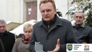 Фото для новини