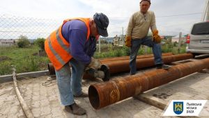 Фото для новини