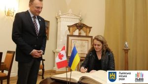 Фото для новини