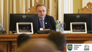 Фото для новини