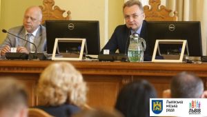 Фото для новини