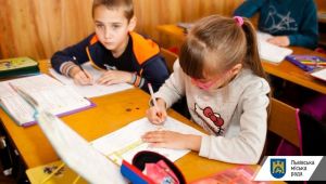 Фото для новини