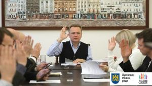 Фото для новини