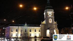 Фото для новини