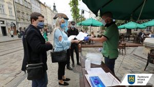 Фото для новини