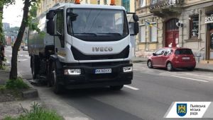 Фото для новини