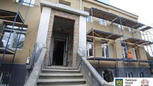 Фото для новини