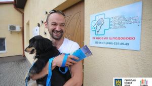 Фото для новини