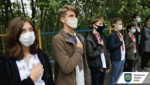 Фото для новини