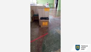 Фото для новини