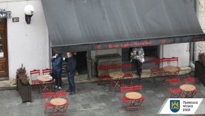 Фото для новини