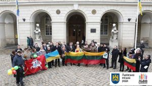 Фото для новини