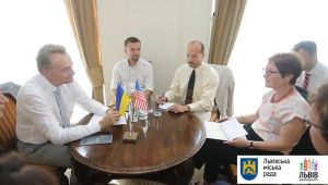 Фото для новини