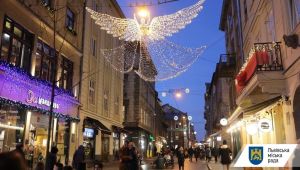 Фото для новини