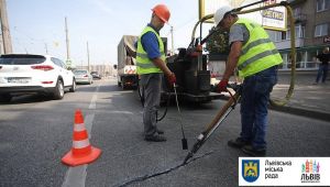 Фото для новини