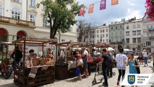 Фото для новини