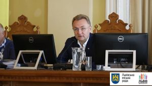 Фото для новини