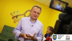 Фото для новини