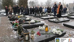 Фото для новини