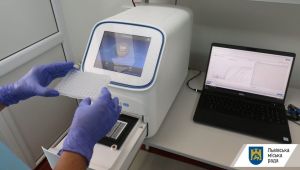 Фото для новини