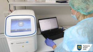 Фото для новини