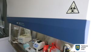 Фото для новини