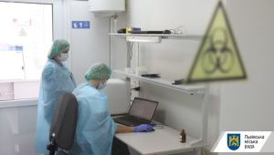 Фото для новини