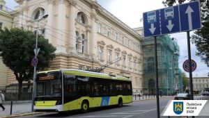 Фото для новини