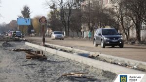 Фото для новини