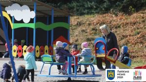 Фото для новини