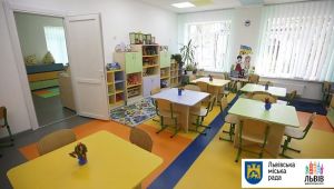 Фото для новини