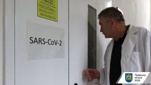 Фото для новини