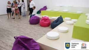 Фото для новини