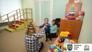 Фото для новини