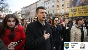 Фото для новини