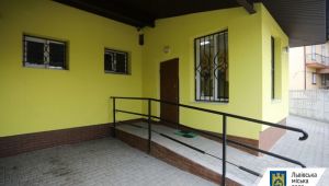 Фото для новини