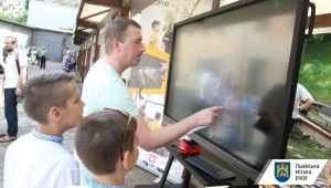 Фото для новини