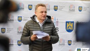 Фото для новини