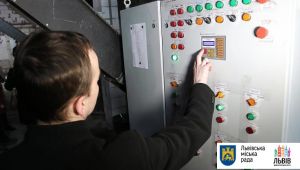 Фото для новини