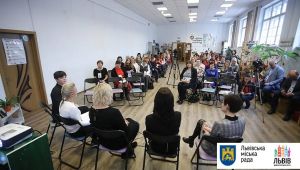 Фото для новини