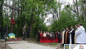 Фото для новини