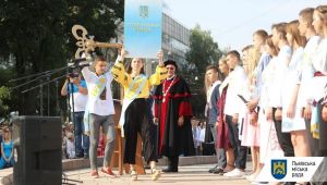 Фото для новини