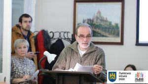 Фото для новини