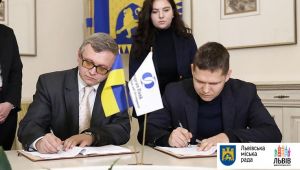 Фото для новини