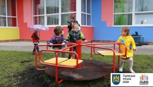 Фото для новини