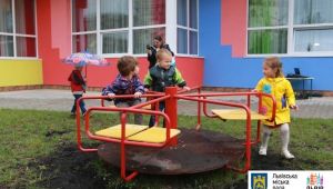 Фото для новини