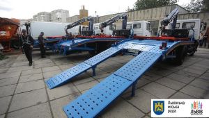 Фото для новини