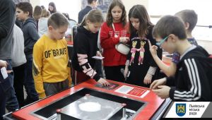 Фото для новини