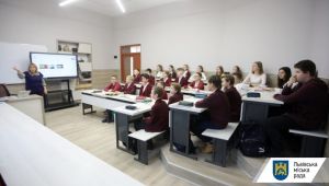 Фото для новини