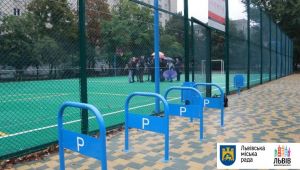 Фото для новини